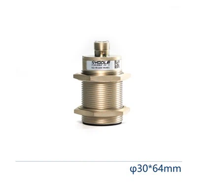 HF RFID пристрій читання/запису для вбудованого монтажу SG-HR-I2SF