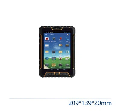 SG-UR-H6 Handheld UHF RFID Mobile IoT Industrial Tablet
